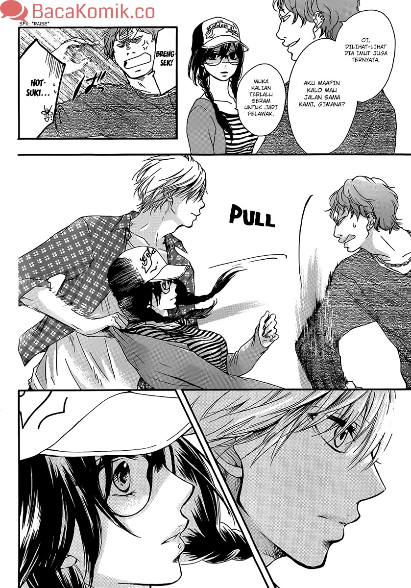 Kono Oto Tomare!